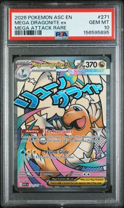 Pokemon Ascended Heroes - Mega Dragonite Ex 271/217 Mega Attack Rare PSA 10 - Image 1