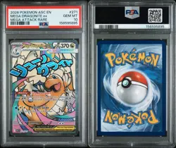 Pokemon Ascended Heroes - Mega Dragonite Ex 271/217 Mega Attack Rare PSA 10 - Image 3