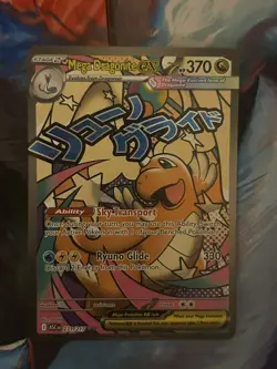 Mega Dragonite ex 271/217 Mega Attack Rare Ascended Heroes Pokemon Card NM - Image 1