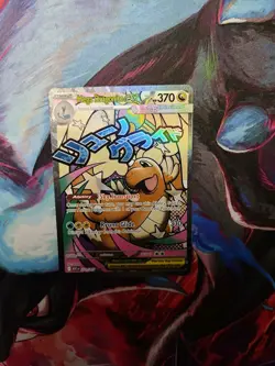 Mega Dragonite ex 271/217 Mega Attack Rare Ascended Heroes Pokemon Card NM - Image 1