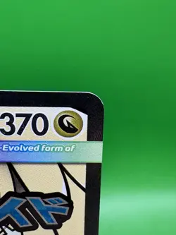 Mega Dragonite ex 271/217 Mega Attack Rare Ascended Heroes Pokemon NM - Image 3
