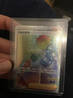 Candela HR 087/071 Pokemon GO S10b Pokemon TCG Japanese - Image 1