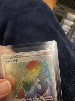 Candela HR 087/071 Pokemon GO S10b Pokemon TCG Japanese - Image 2