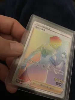 Candela HR 087/071 Pokemon GO S10b Pokemon TCG Japanese - Image 4