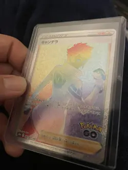 Candela HR 087/071 Pokemon GO S10b Pokemon TCG Japanese - Image 5