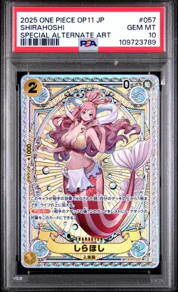 2025 ONE PIECE JPN OP11-A FIST OF DIVINE SPEED #057 SHIRAHOSHI PSA 10 - Image 1