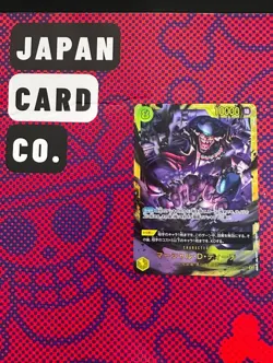 One Piece Card Game - Marshall D. Teach OP16-119 SEC The Time of Battle Japanese - Image 2
