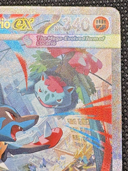 Mega Lucario EX 179/132 - Pokemon TCG Mega Evolution SIR Holo - NM Pack Fresh 🔥 - Image 3
