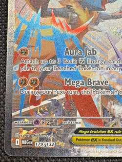 Mega Lucario EX 179/132 - Pokemon TCG Mega Evolution SIR Holo - NM Pack Fresh 🔥 - Image 5