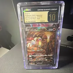 Pokemon TCG Entei V 213/172 VSTAR Universe SAR Holo JPN HP230 2022 CGC - Image 1