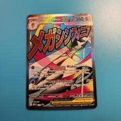 Pokemon Mega Gardevoir ex 032 Me: Mega Evolution Black Star Promo - Image 4