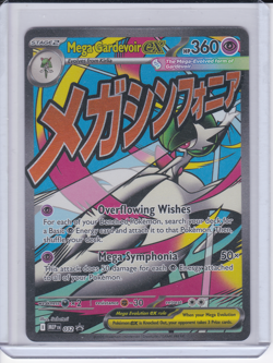 Mega Gardevoir ex 032 Me: Mega Evolution Promo Holo - Image 1