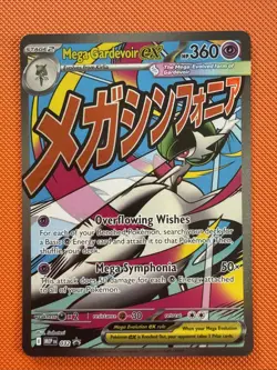 Mega Gardevoir Ex 032 Mega Evolution Promo Pokemon Card - Image 1