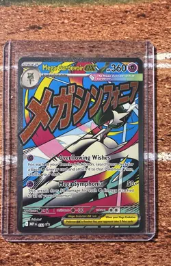 Mega Gardevoir ex 032 Me: Mega Evolution Promo Holo - Image 1