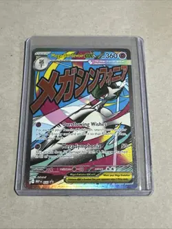 Mega Gardevoir ex 032 Me: Mega Evolution Promo Holo - Image 1
