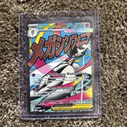 Mega Gardevoir ex 032 Me: Mega Evolution Promo Holo - Image 1