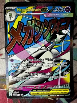 Pokemon Mega Gardevoir ex 032 ME: Mega Evolution Promo P Holo - Image 1