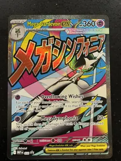 Mega Gardevoir ex MEP 032 ME: Mega Evolution Promo - Pokemon Card - NM - Image 1