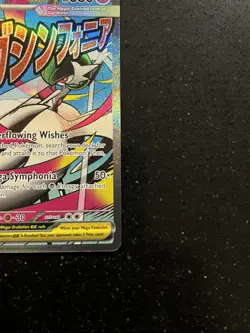 Mega Gardevoir ex MEP 032 ME: Mega Evolution Promo - Pokemon Card - NM - Image 5