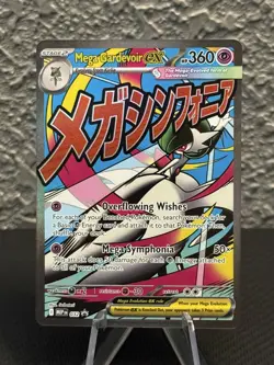 Mega Gardevoir ex Holofoil Promo ME: Mega Evolution Promo 032 NM - Image 1