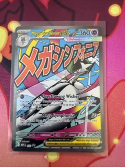 Mega Gardevoir ex 032 Me: Mega Evolution Promo Holo - Image 1