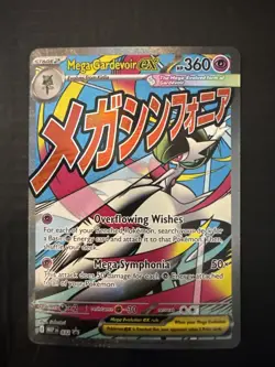 Mega Gardevoir ex 032 Me: Mega Evolution Promo Holo - Image 1