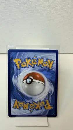 Pokemon TCG Cynthia's Roserade 184/182 SV10 Destined Rivals IR NM/M Condition - Image 2