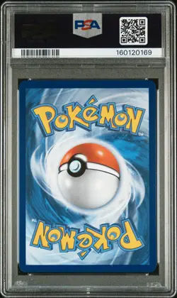2026 POKEMON POR EN-PERFECT ORDER SPECIAL ILLUSTRATION RARE MEOWTH EX PSA 10 - Image 2