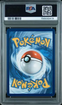 2026 POKEMON POR EN-PERFECT ORDER SPECIAL ILLUSTRATION RARE MEOWTH EX PSA 10 - Image 2