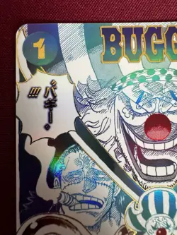 Cross Guild SP OP09-057 Parallel Manga THE BEST vol 2 PRB-02 One Piece Card JPN - Image 3