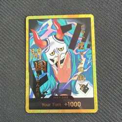 One Piece DON!! Card (Yamato) (Gold Frame) -The Best- Vol. 2 (PRB-02) English - Image 1