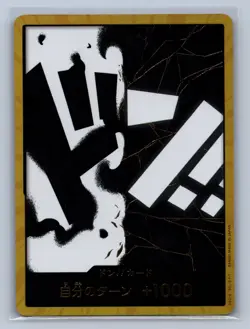 One Piece Japan DON Card Shanks PRB-02 Gold Frame THE BEST vol.2 - Image 1