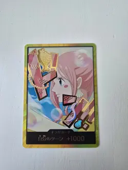 DON Card Shirahoshi PRB-02 [Gold Frame] THE BEST vol.2 One Piece Japan - Image 1