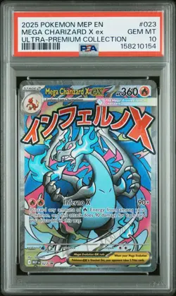 2025 POKEMON MEP EN-ME BLACK STAR PROMO #023 MEGA CHARIZARD X EX PSA 10 - Image 1
