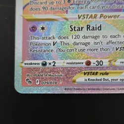 Pokemon Mewtwo VSTAR Secret Rare Full Art Holo 079/078 Pokemon GO 280 HP - Image 2