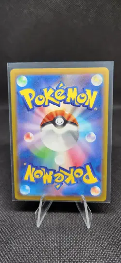 Mewtwo VSTAR (Secret) 079/078 Pokemon GO Holo - Image 2