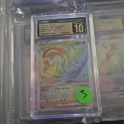 The Pokemon Company Mewtwo VSTAR CGC 10 Secret Rare Holo Pokemon GO 079/078 - Image 1