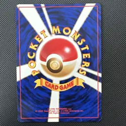 Gengar No. 094 Holo Rare Fossil Pokemon Japanese Moderately Played - Image 3