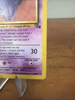 Gengar 20/62 Fossil Rare Non Holo HP - Image 4