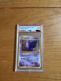 Pokemon TCG - Gengar Fossil PSA 9 #94 Holo Japanese WOTC Mint Rare SWIRL!! - Image 2