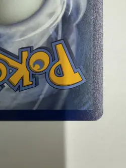 Ultra Ball 264/217 Ultra Rare Ascended Heroes Pokemon TCG English Full Art - Image 5