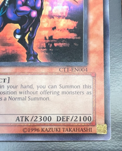 Yugioh Swift Gaia the Fierce Knight CT1-EN004 Secret Rare - Super MISPRINT NM - Image 5