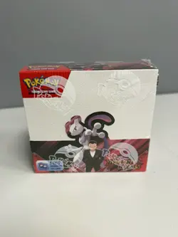 Pokemon TCG Destined Rivals Full Booster Box 36 Packs, English, New and Sealed - Image 1