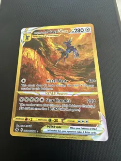Crown Zenith Galarian Gallery Origin Forme Dialga VSTAR GG68/GG70 Holo EN 2023 - Image 1