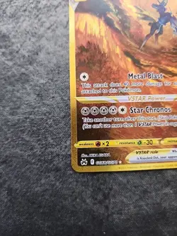 Origin Forme Dialga Vstar Crown Zenith Galarian Gallery GG68/GG70 - Image 2