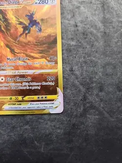 Origin Forme Dialga Vstar Crown Zenith Galarian Gallery GG68/GG70 - Image 5
