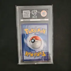 Special Delivery Charizard Swsh075 Swsh: Sword & Shield Promo Cards Holo ACE 9 - Image 2