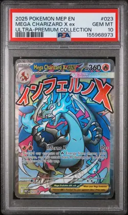 Pokemon Mega Charizard X ex 023 Me: Mega Evolution Promo Holo PSA 10 EN 2025 - Image 1