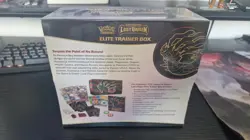 Pokemon TCG: Sword & Shield Lost Origin New Sealed - Elite Trainer Box ETB - Image 2