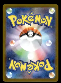 Umbreon 092/187 Poke Ball Reverse Holo Terastal Festival Pokemon Card - Image 2